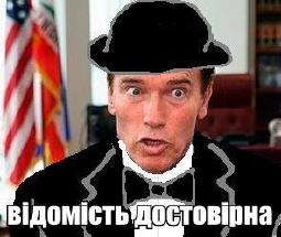 1291218805961.jpg (15.84 KB, 295x249)