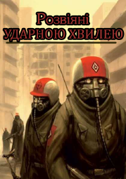 1297199908756.png (227.94 KB, 420x598)