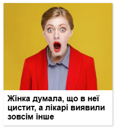 изображение_2025-04-13_212806739.png (37.89 KB, 231x254)