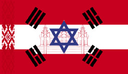Austrian Korean Israel Cambodia.png (34.96 KB, 553x323)