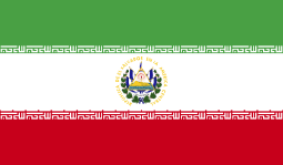 Iran El Salvador.png (23.78 KB, 553x323)