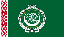 Arab League of Belarus.png (45 KB, 553x323)