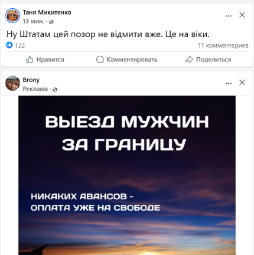 image.png (239.9 KB, 684x687)