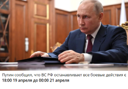 image.png (228.71 KB, 522x365)