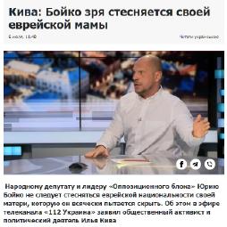 ы.jpg (135.5 KB, 638x640)